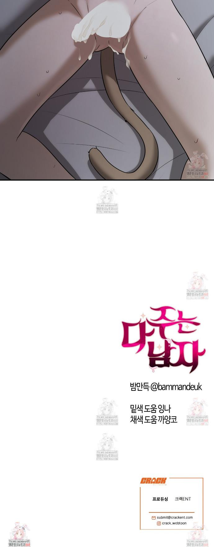 17468040256472.jpeg