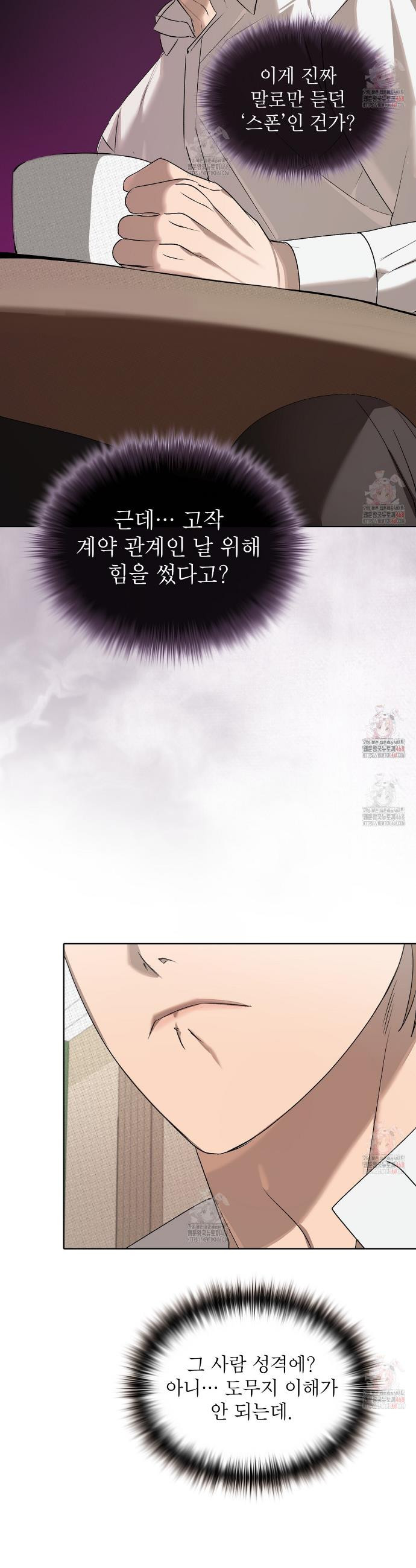 1746804025712.jpeg