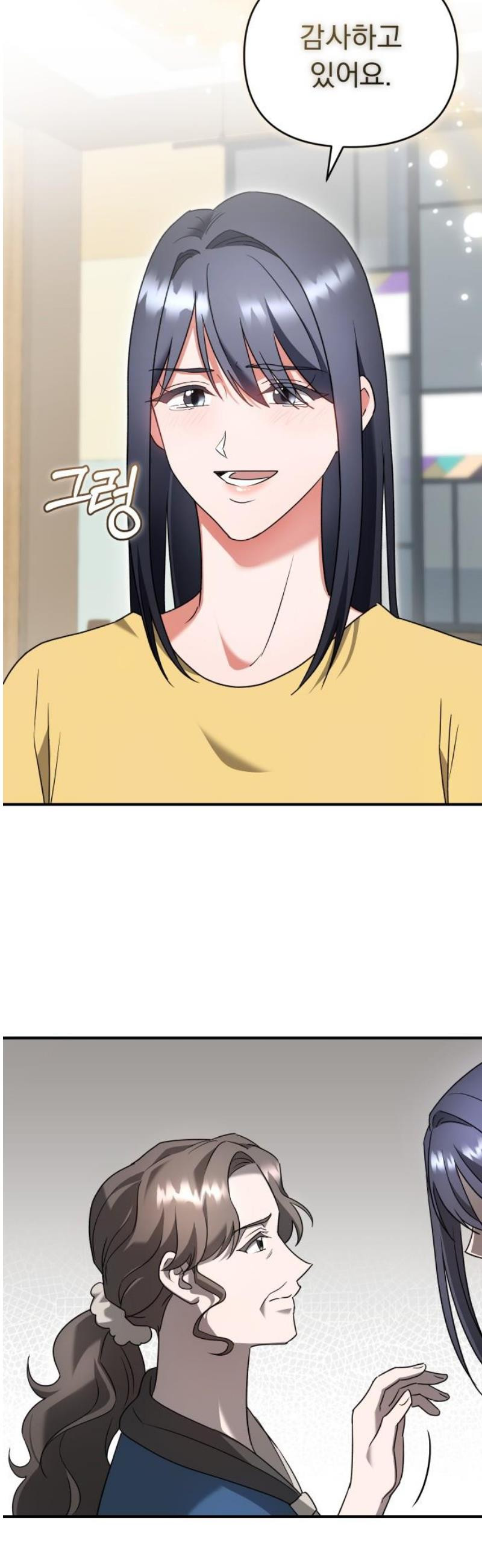 17468040262488.jpeg