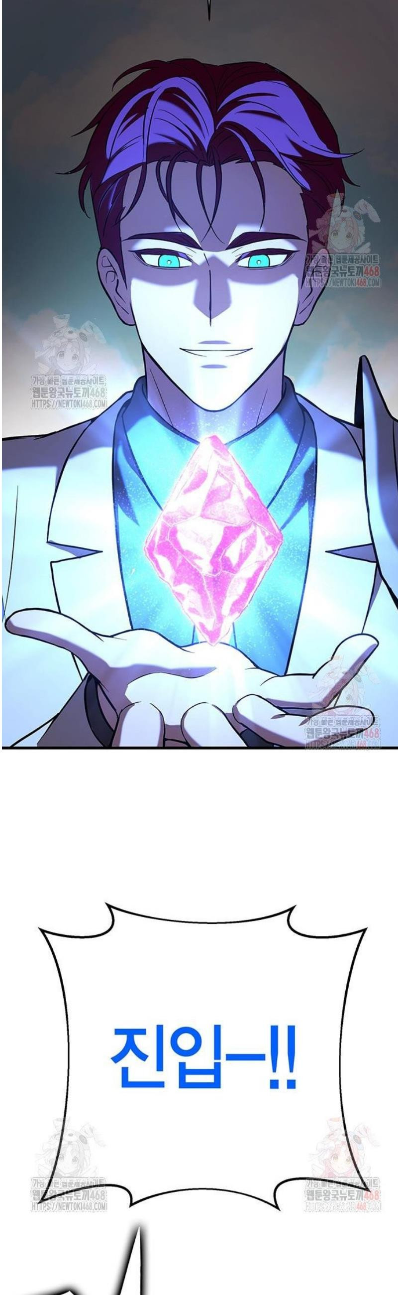 17468040264717.jpeg