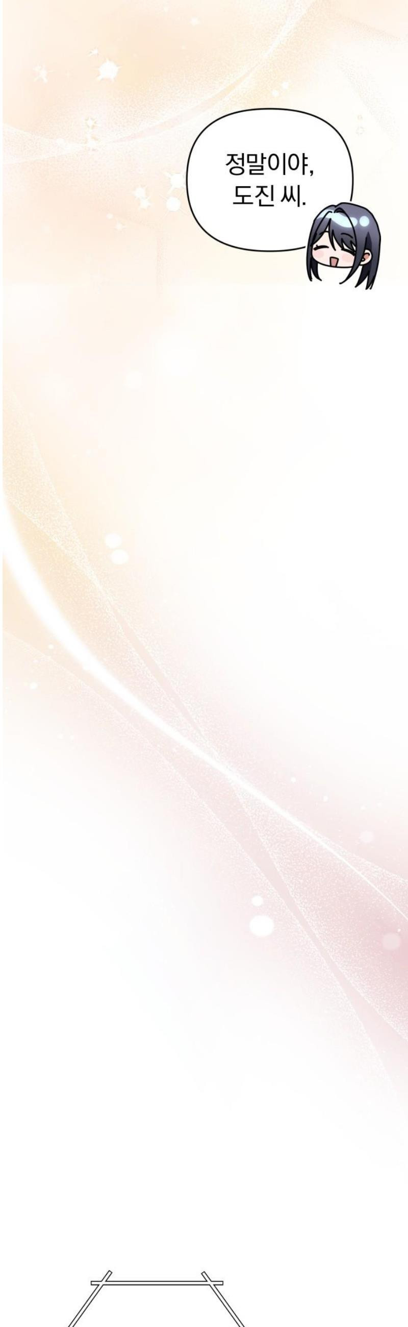 17468040276166.jpeg