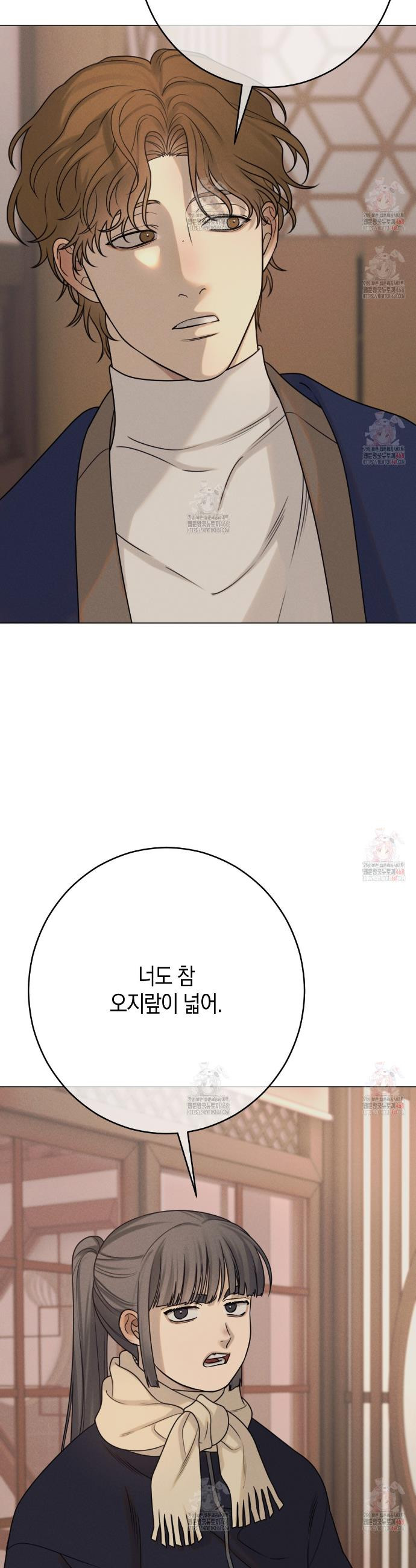 17468040279861.jpeg