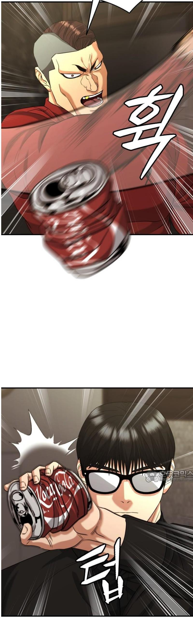 17468040284232.jpeg