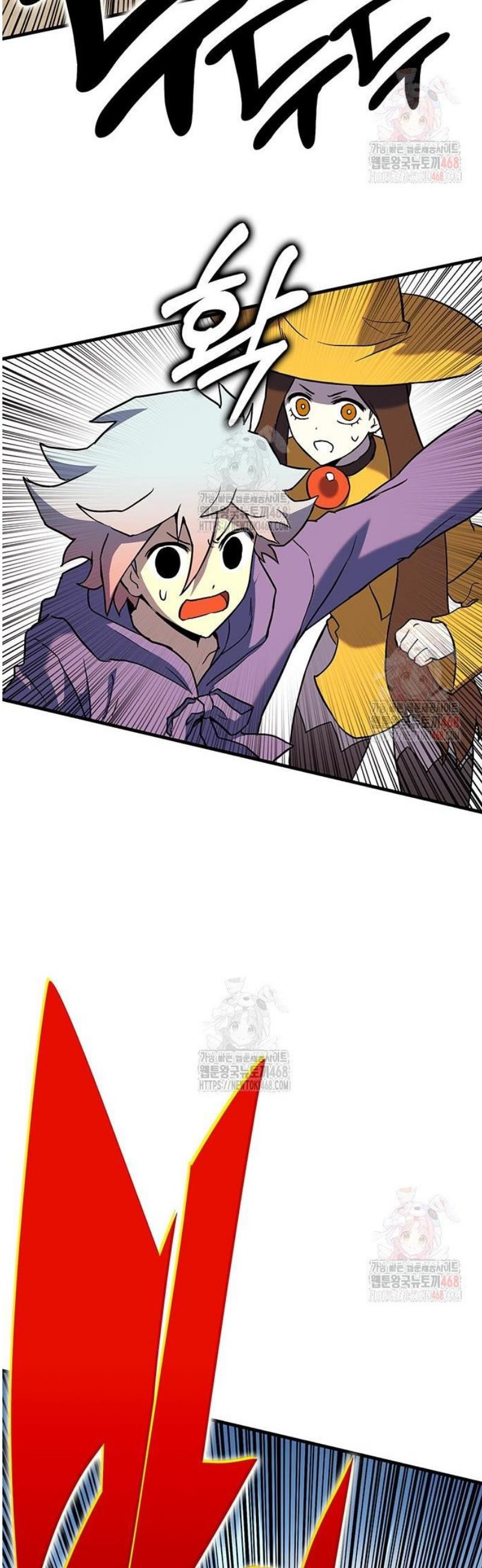 17468040300873.jpeg