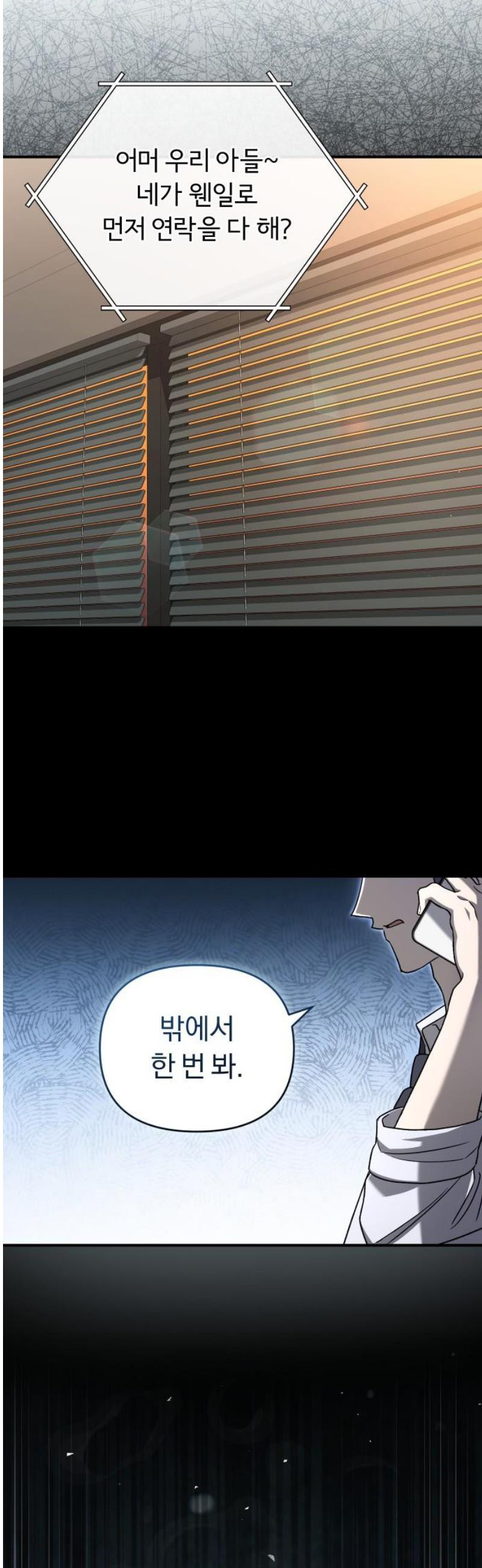 17468040320677.jpeg