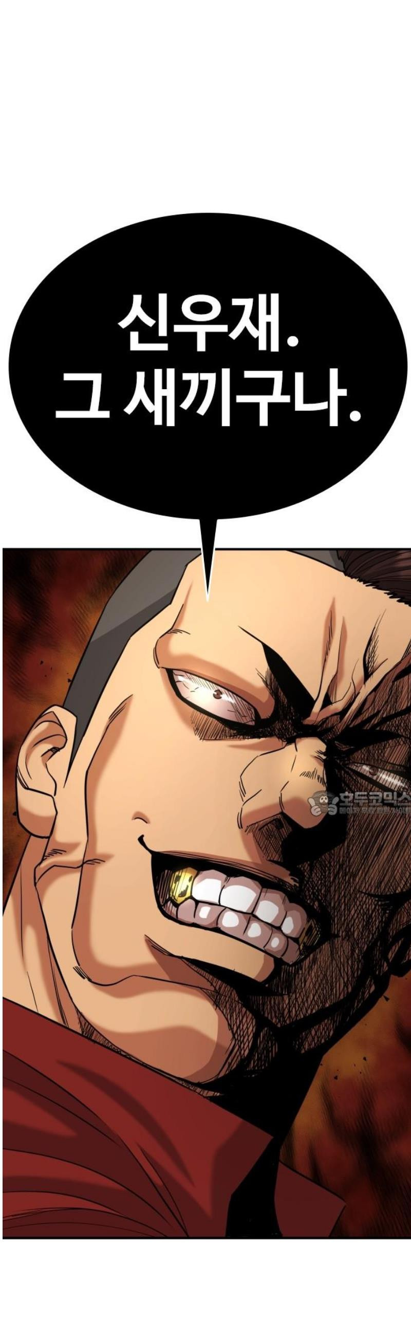 17468040330027.jpeg