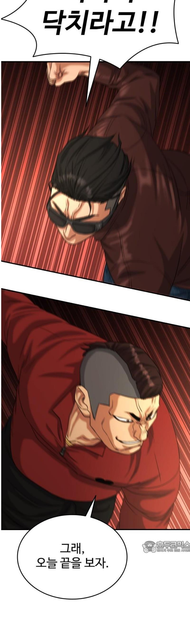 17468040344013.jpeg