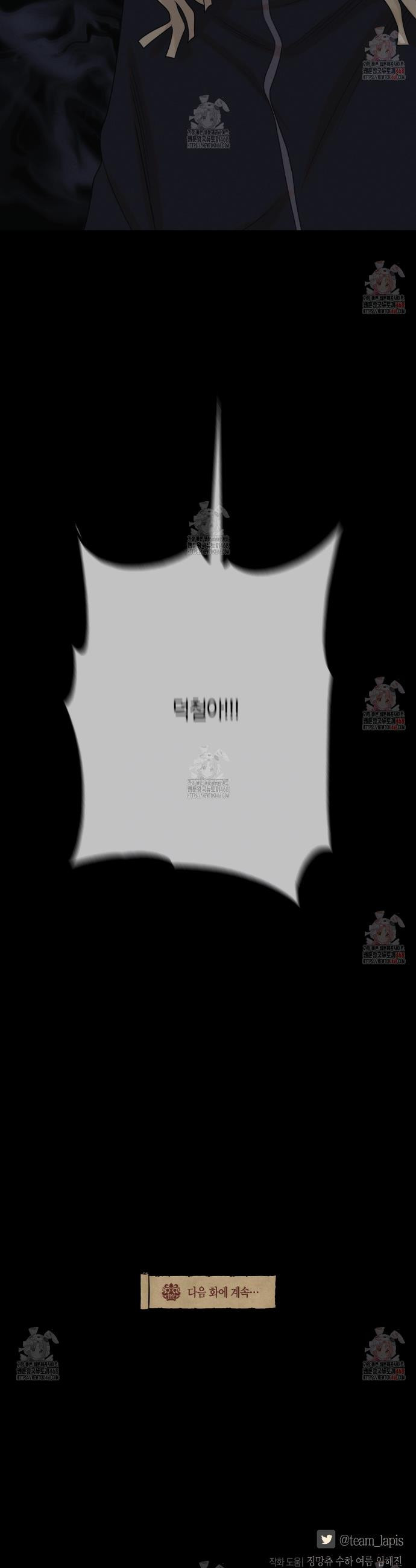 17468040344473.jpeg