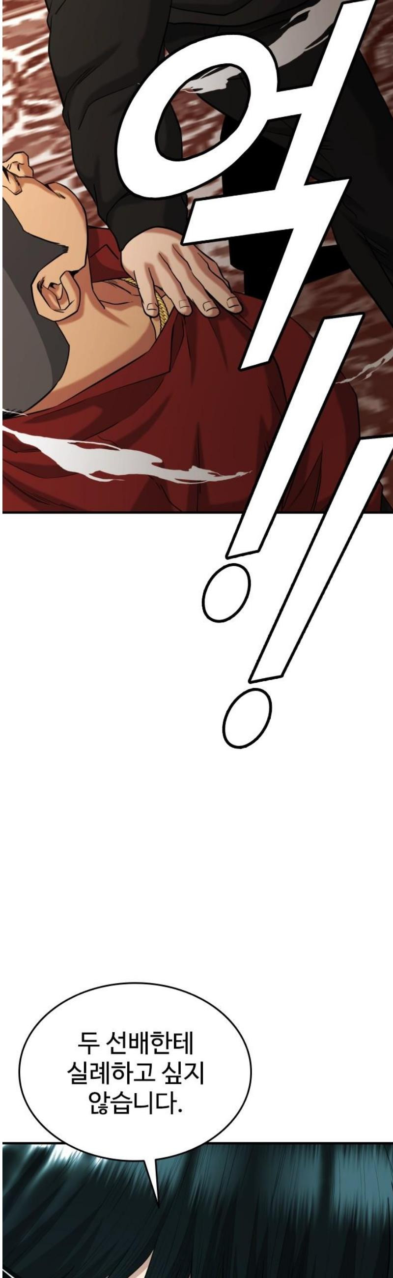 174680403511.jpeg