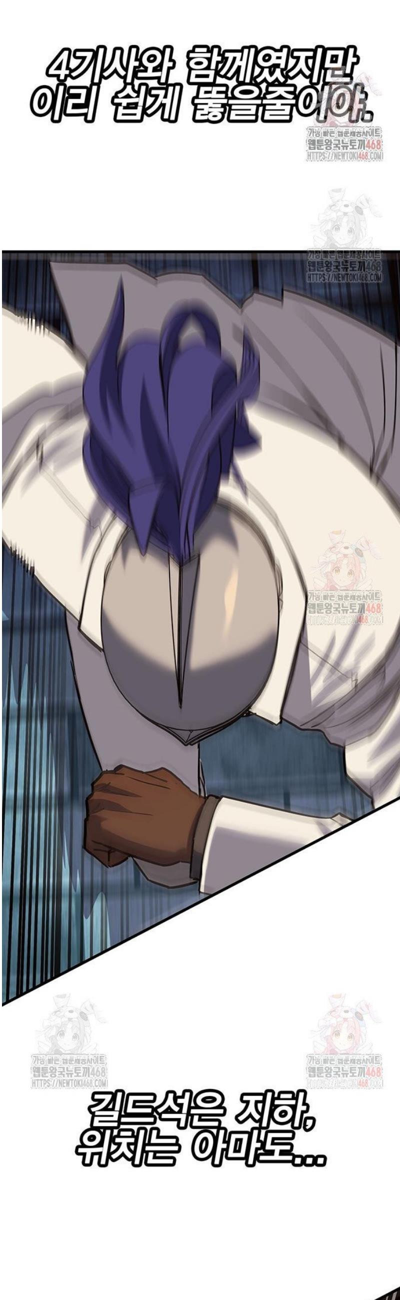 17468040363512.jpeg