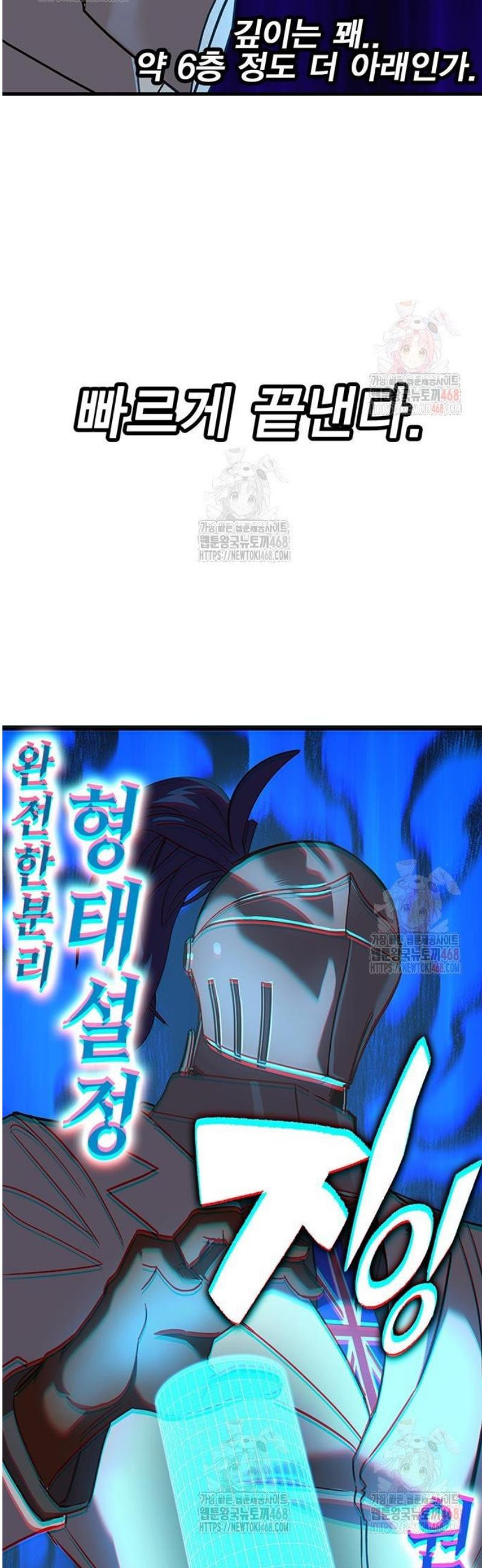 17468040370882.jpeg