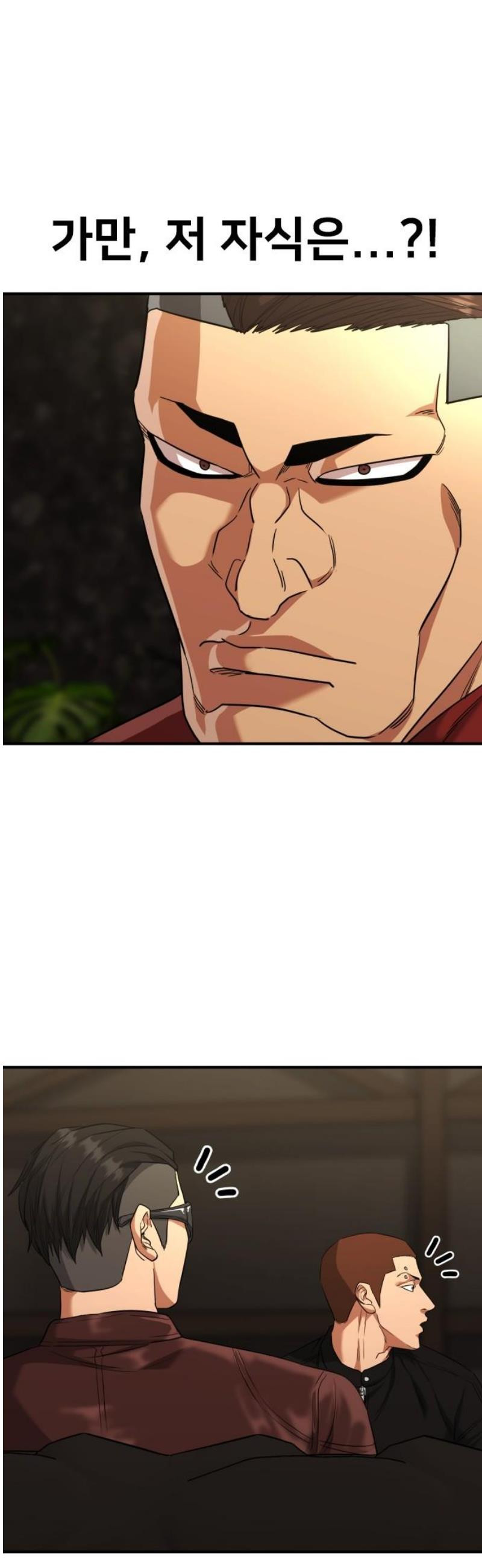 17468040385432.jpeg