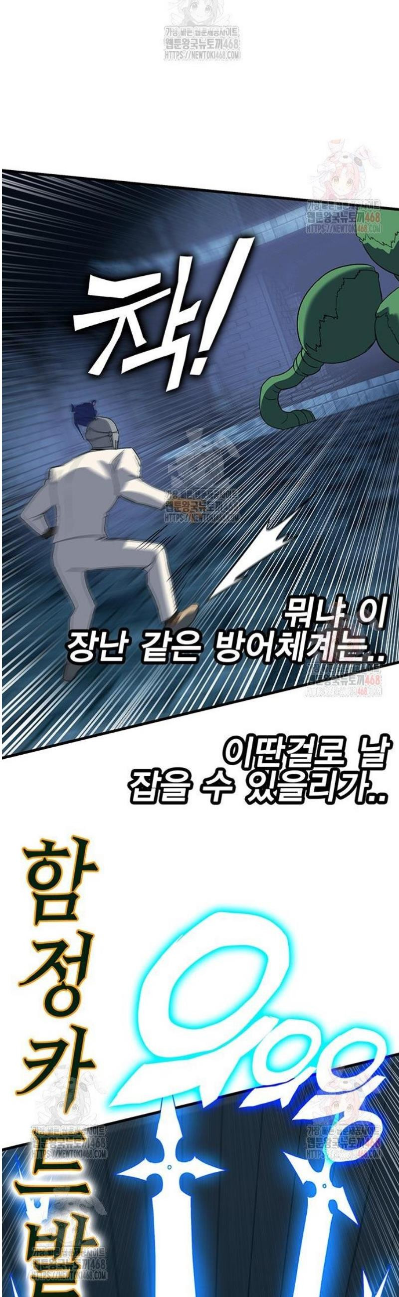 17468040413872.jpeg