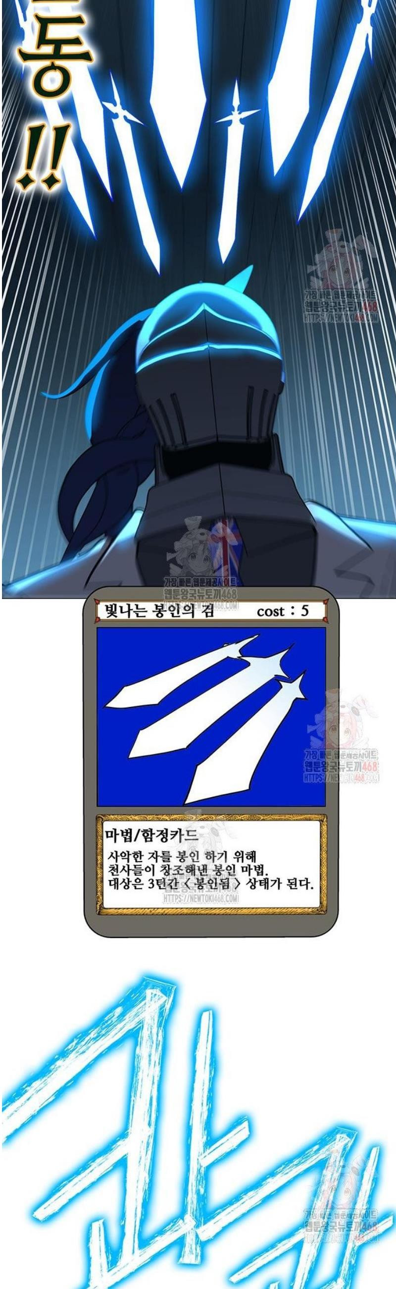 17468040417681.jpeg