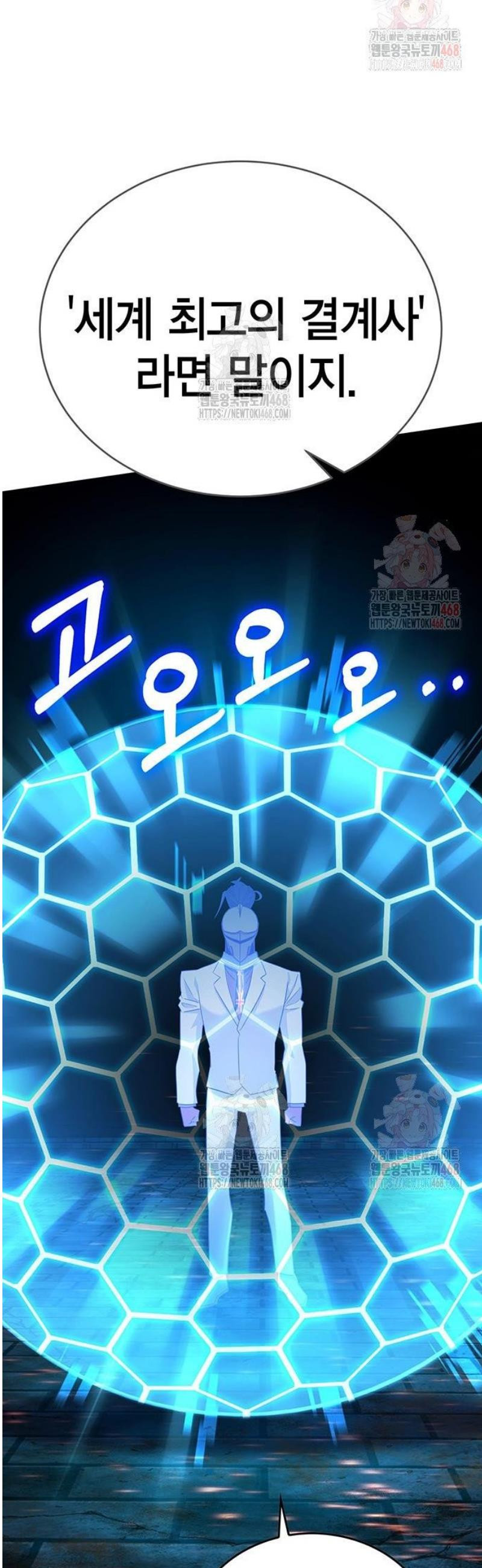 17468040456766.jpeg