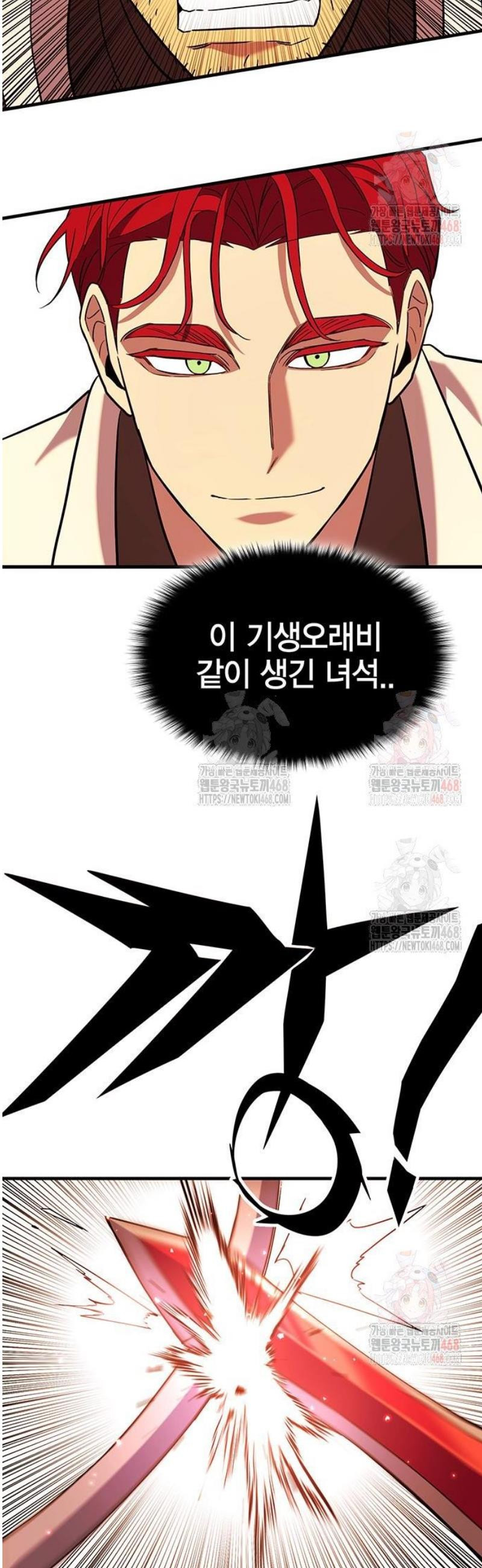 17468041257458.jpeg