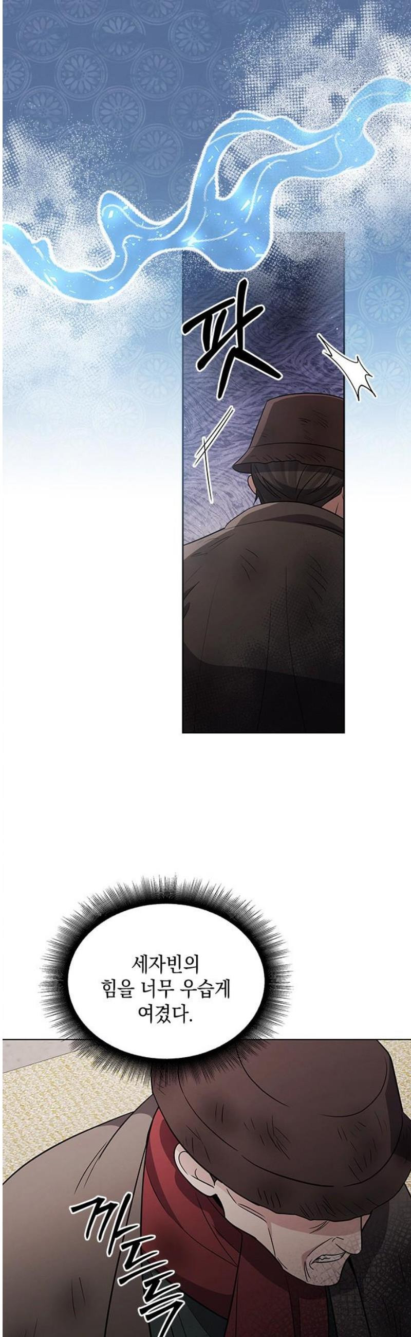 17468041349769.jpeg