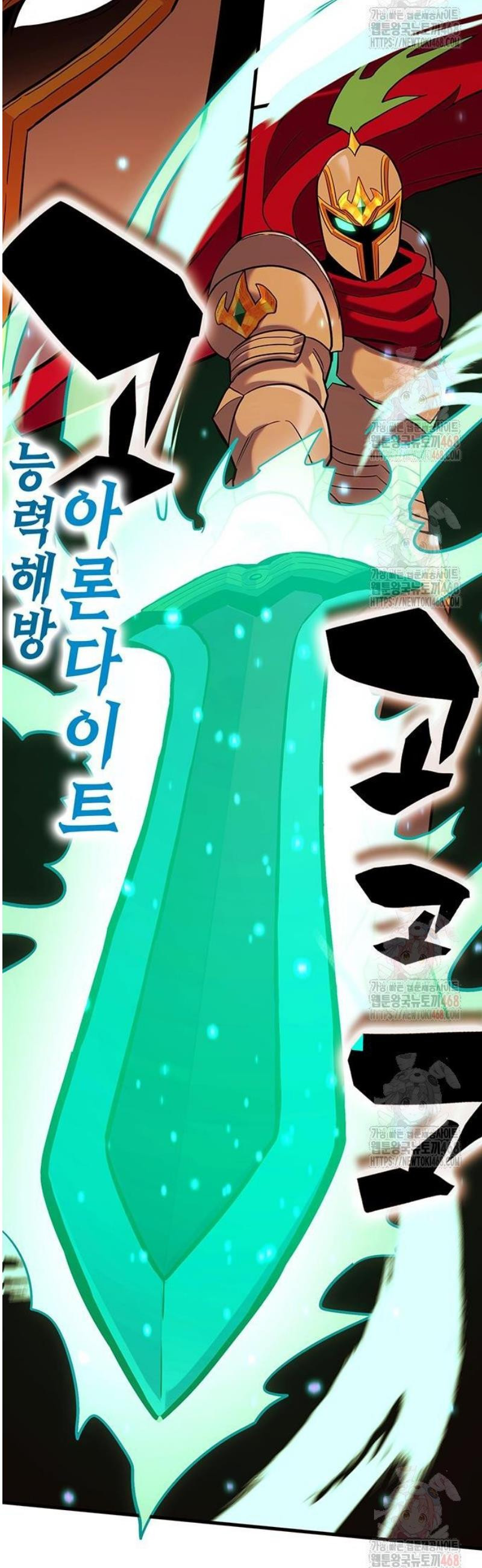 17468041410941.jpeg