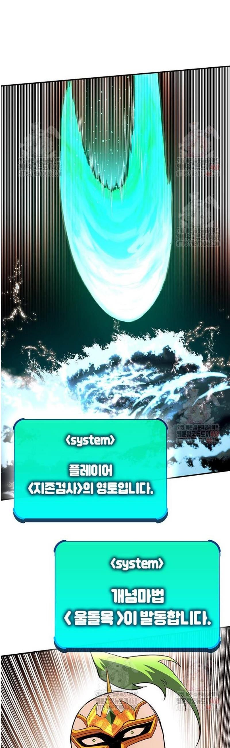 17468041443205.jpeg