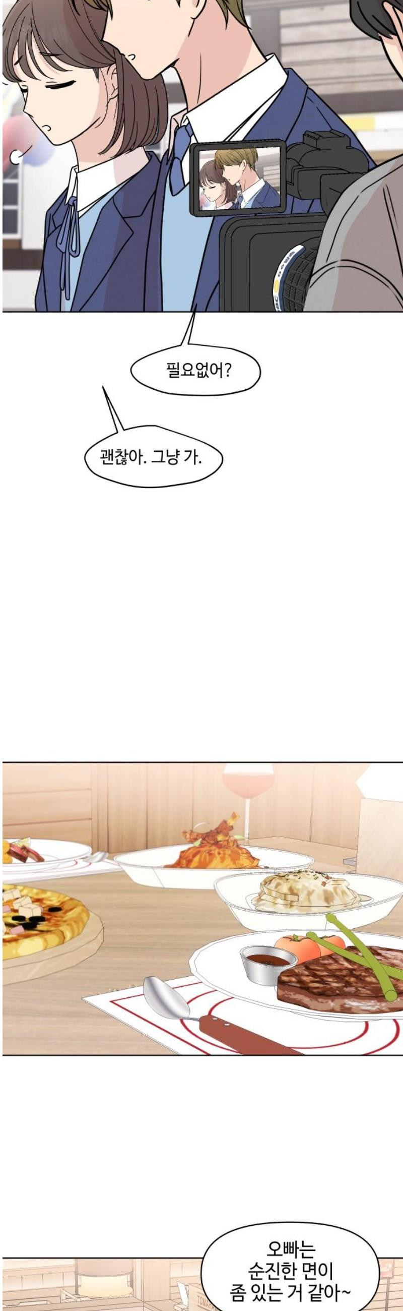 17468041856755.jpeg