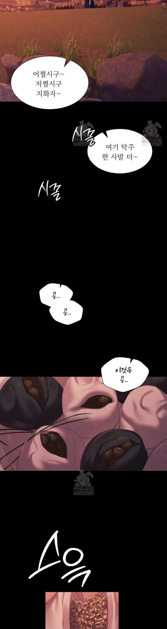 1746804206.jpeg