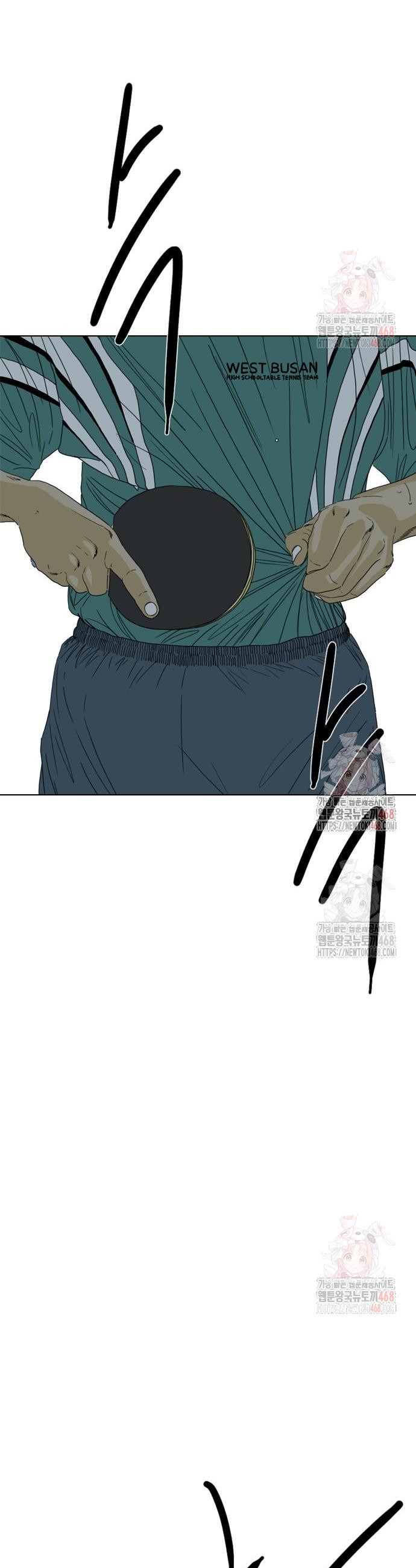 17468042119691.jpeg
