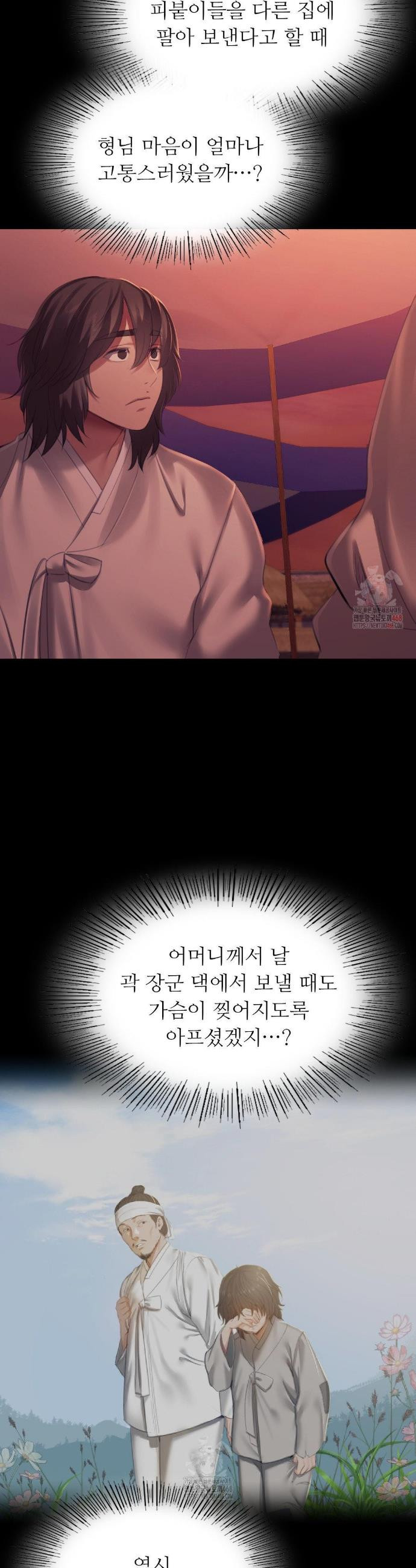 17468042125134.jpeg