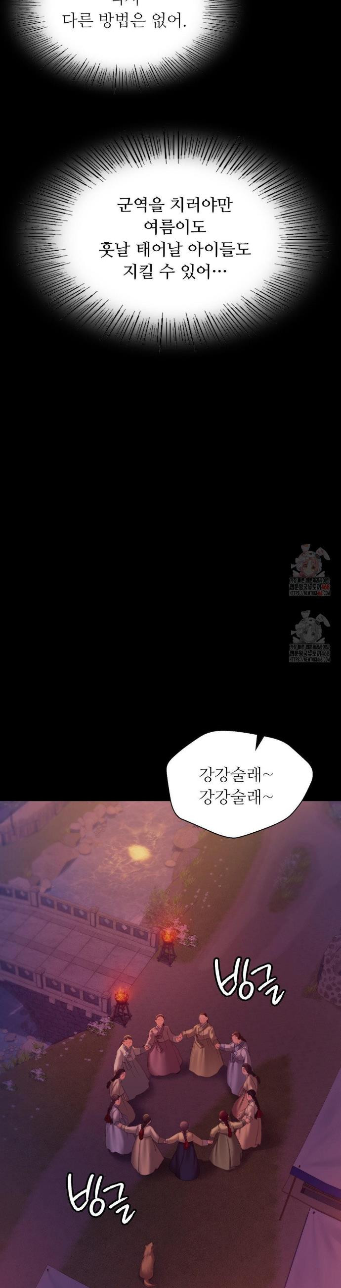 17468042128244.jpeg