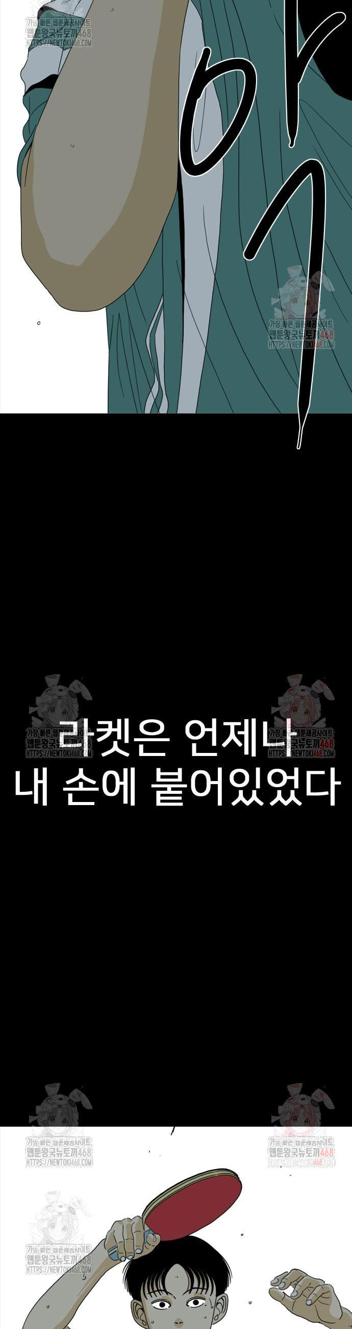 17468042145255.jpeg