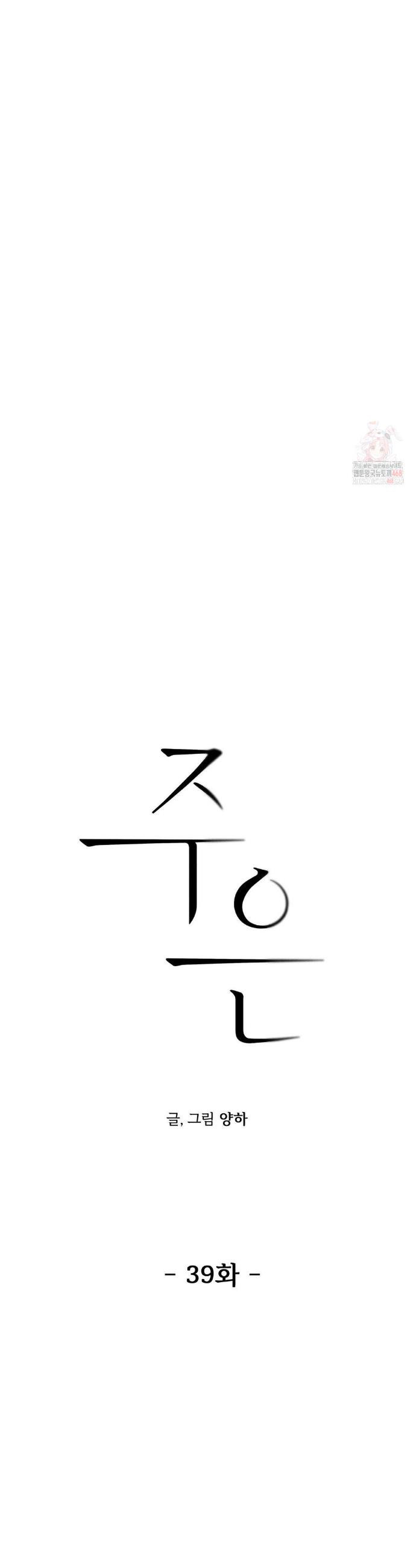 17468042183402.jpeg