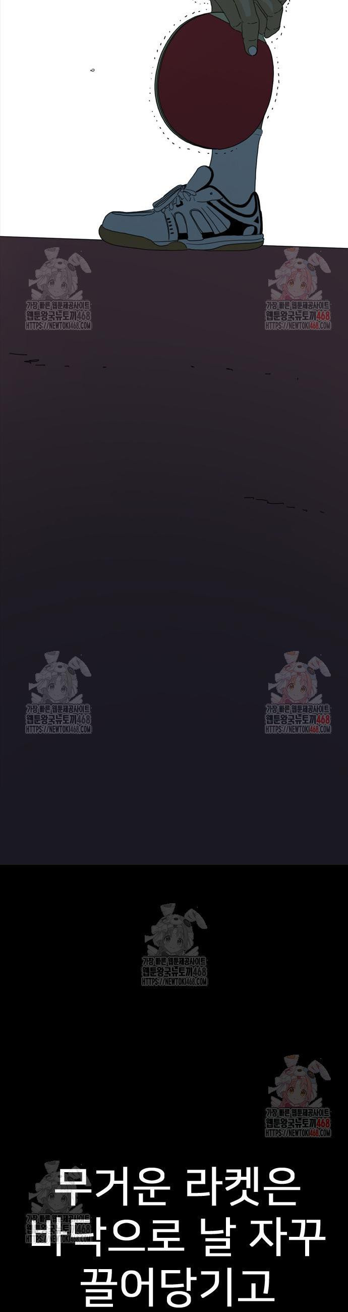 17468042207709.jpeg