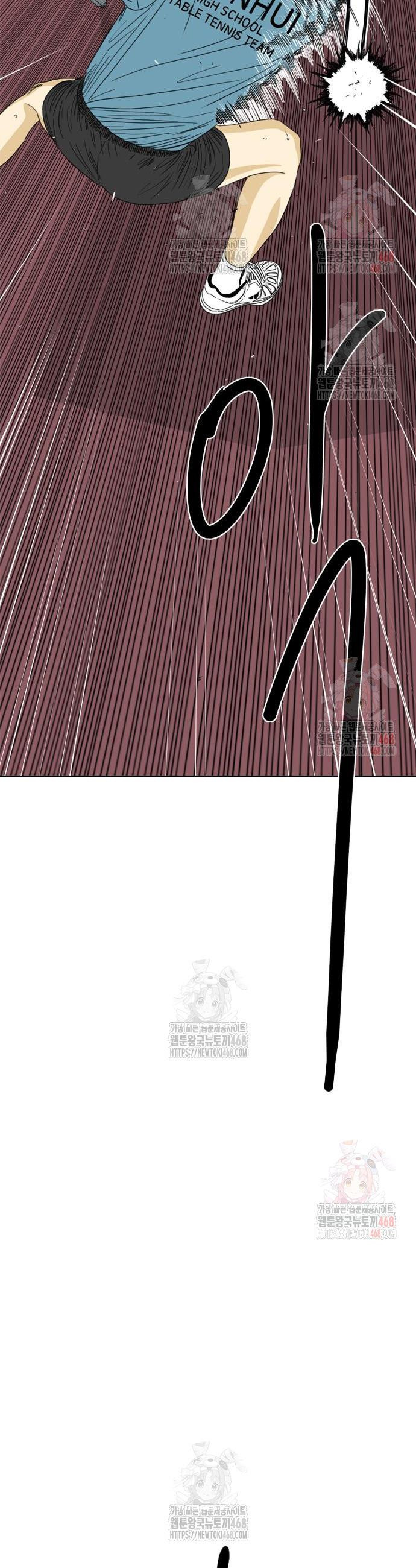17468042223061.jpeg