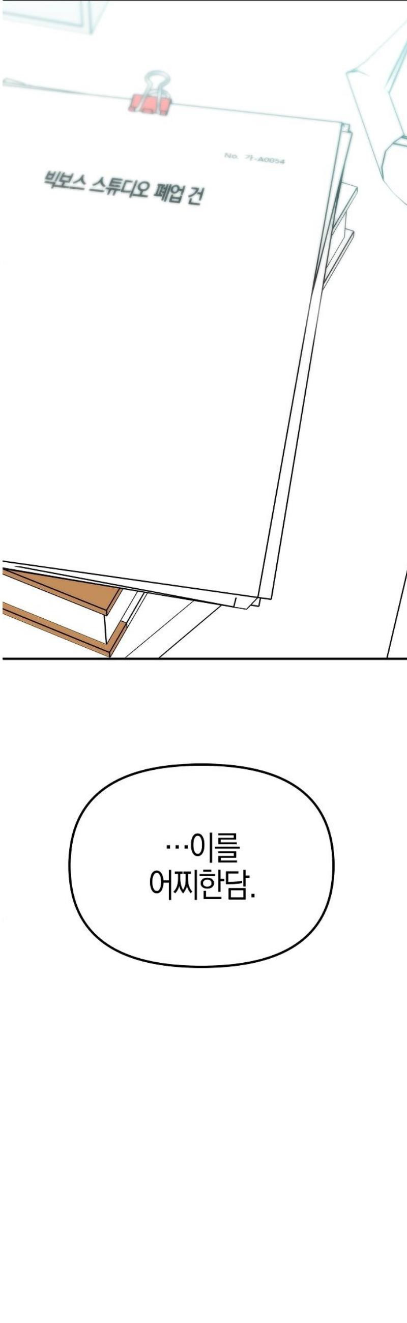 17468042290389.jpeg