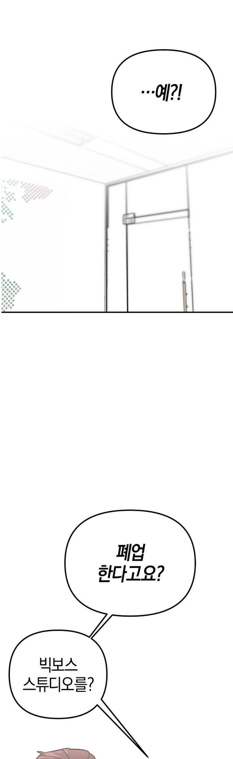 17468042300211.jpeg