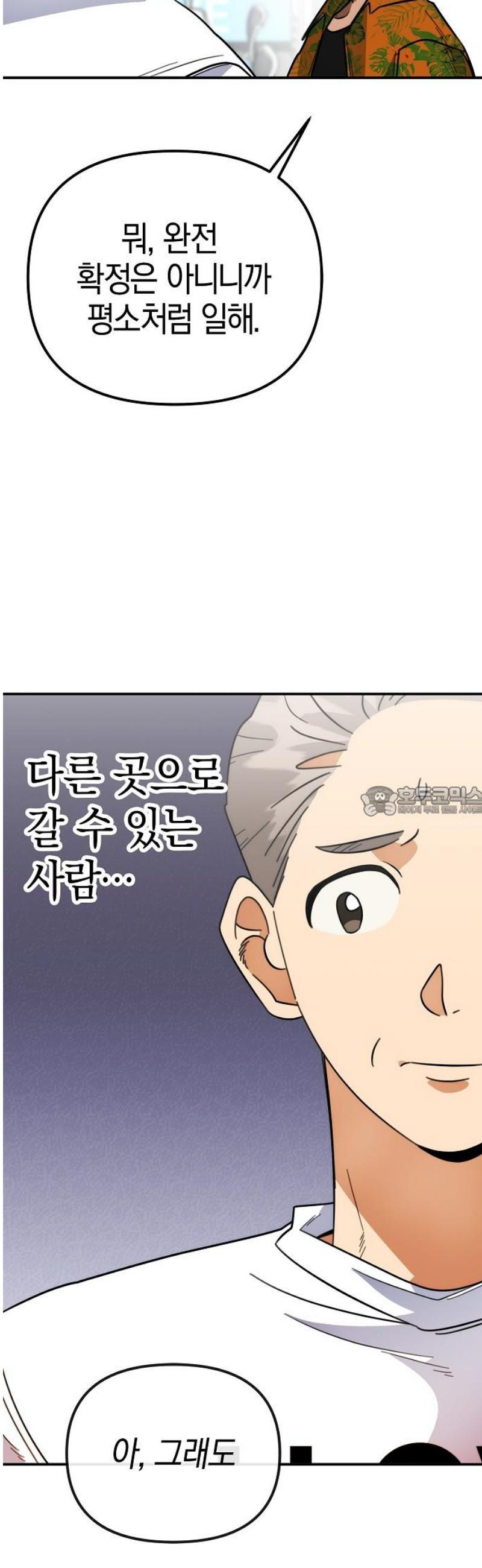 17468042324435.jpeg