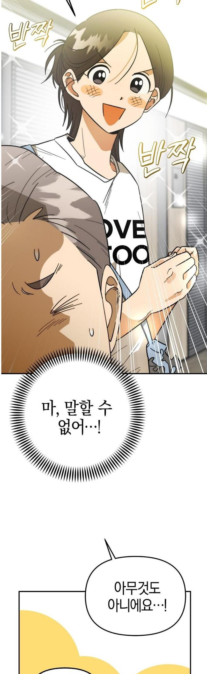 1746804234185.jpeg