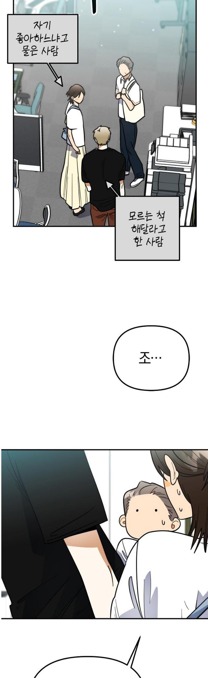 1746804236521.jpeg