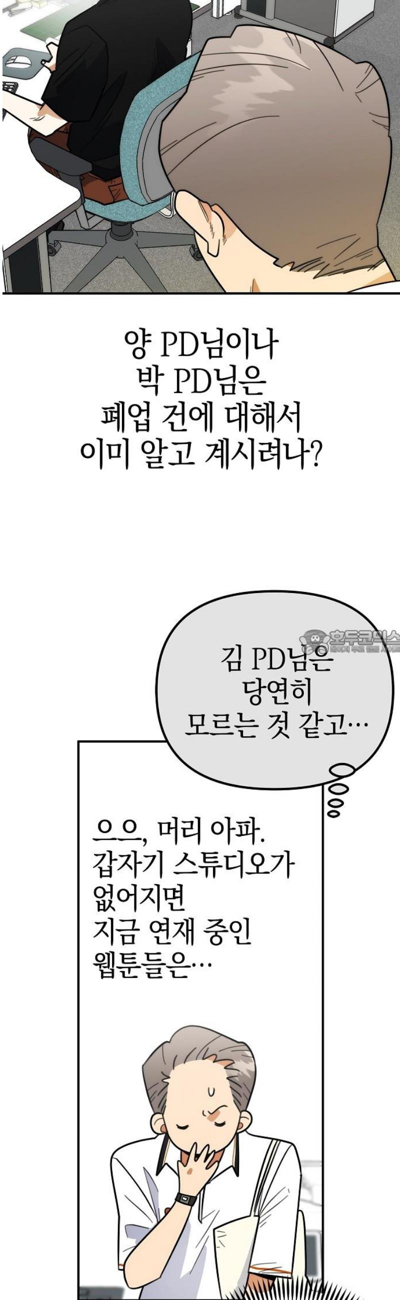 17468042377448.jpeg