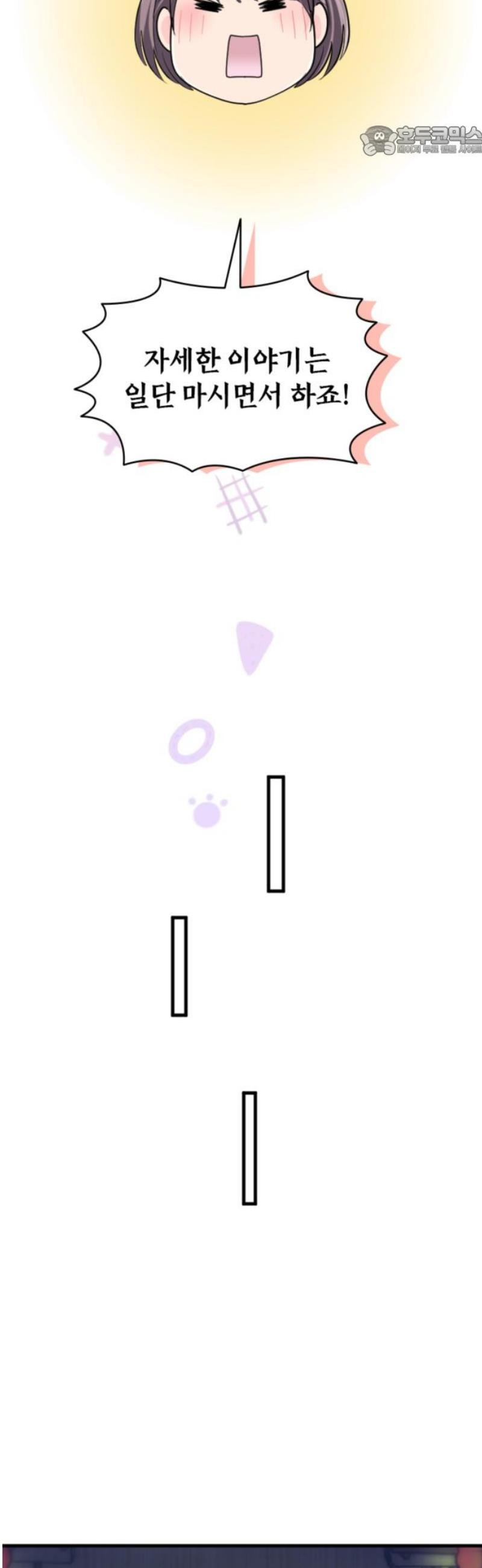 17468042460163.jpeg