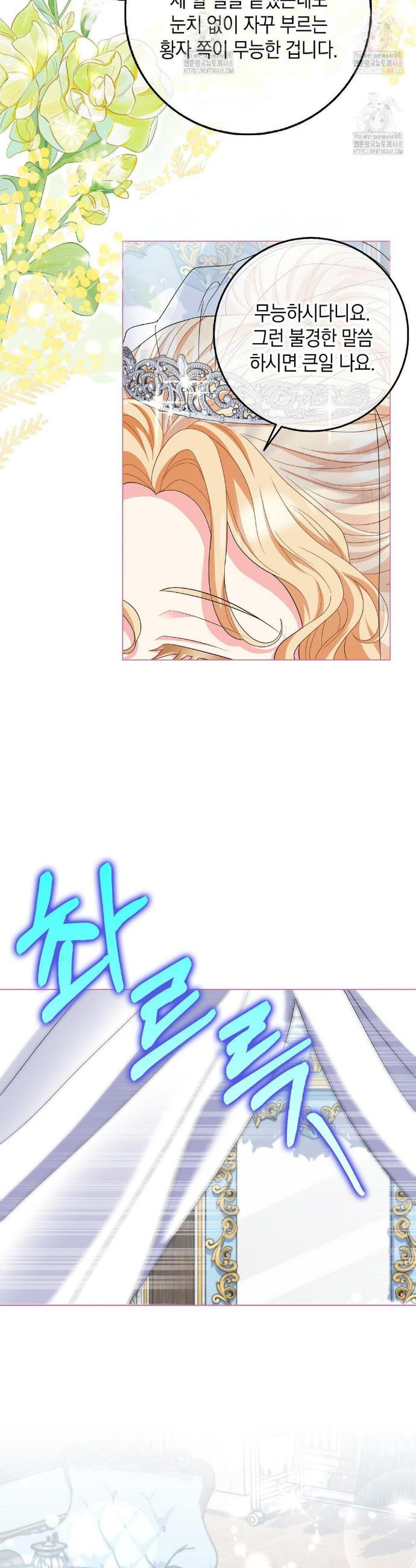 17468042461795.jpeg