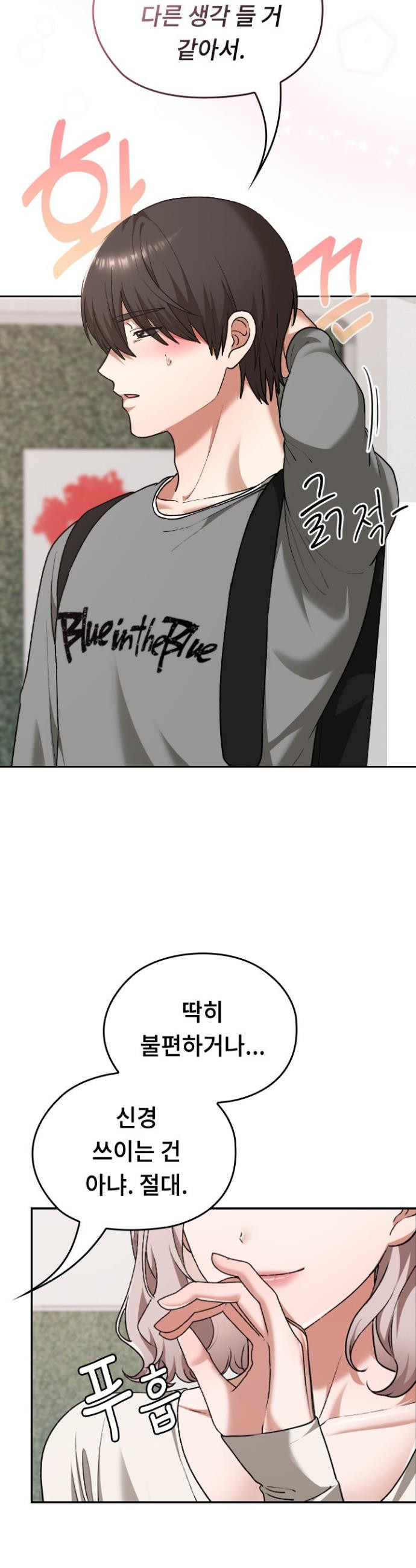 17468042468943.jpeg