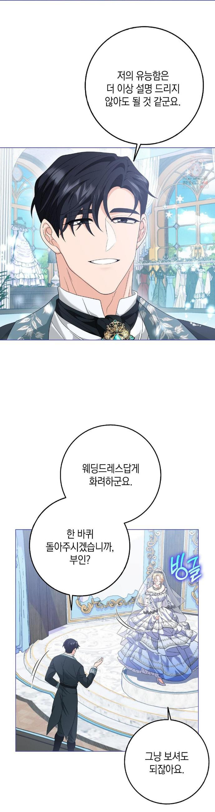 17468042472638.jpeg