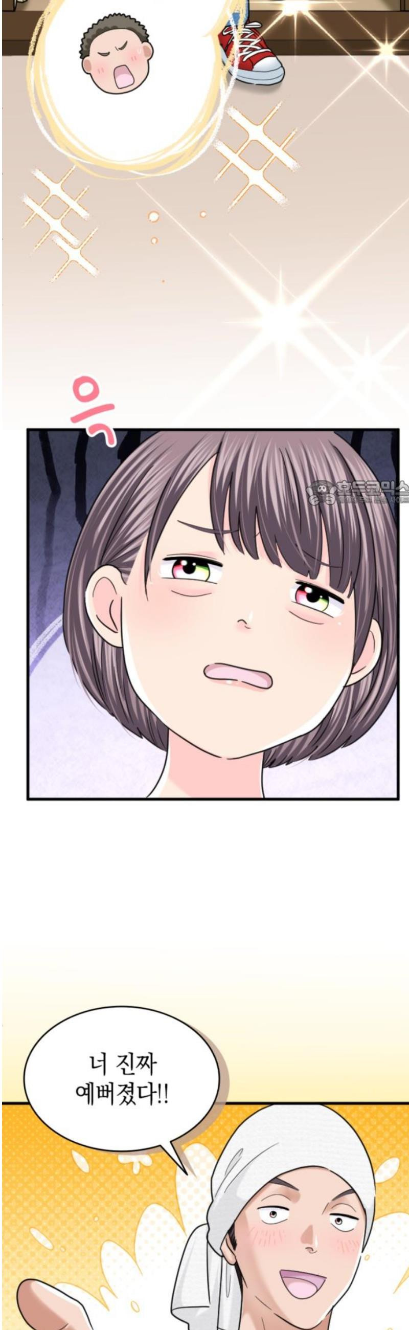 1746804247412.jpeg