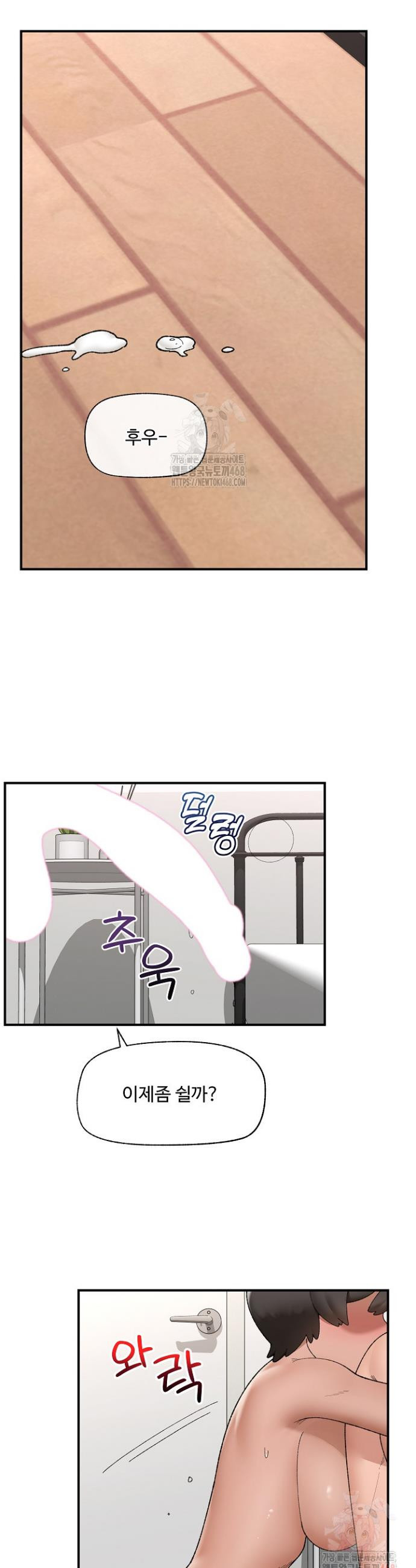 1746804249136.jpeg