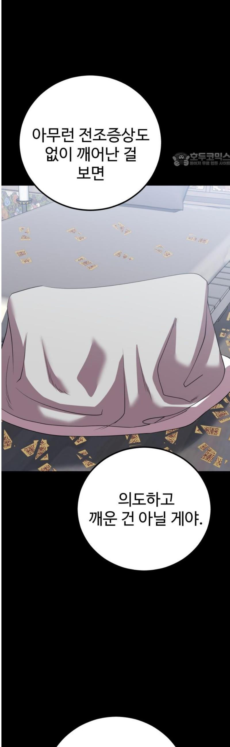 17468042519428.jpeg