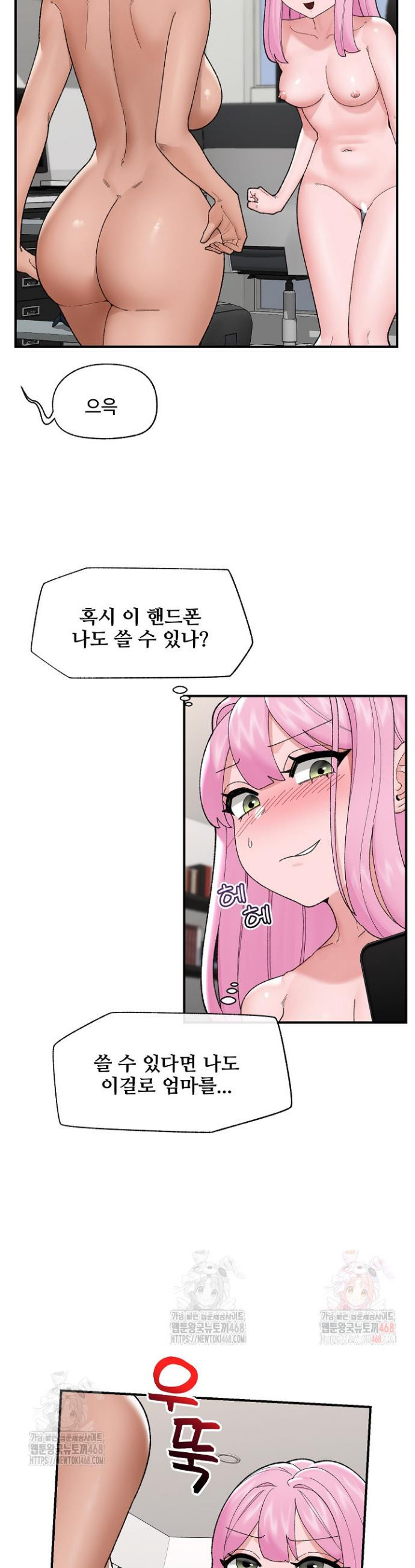 1746804252113.jpeg