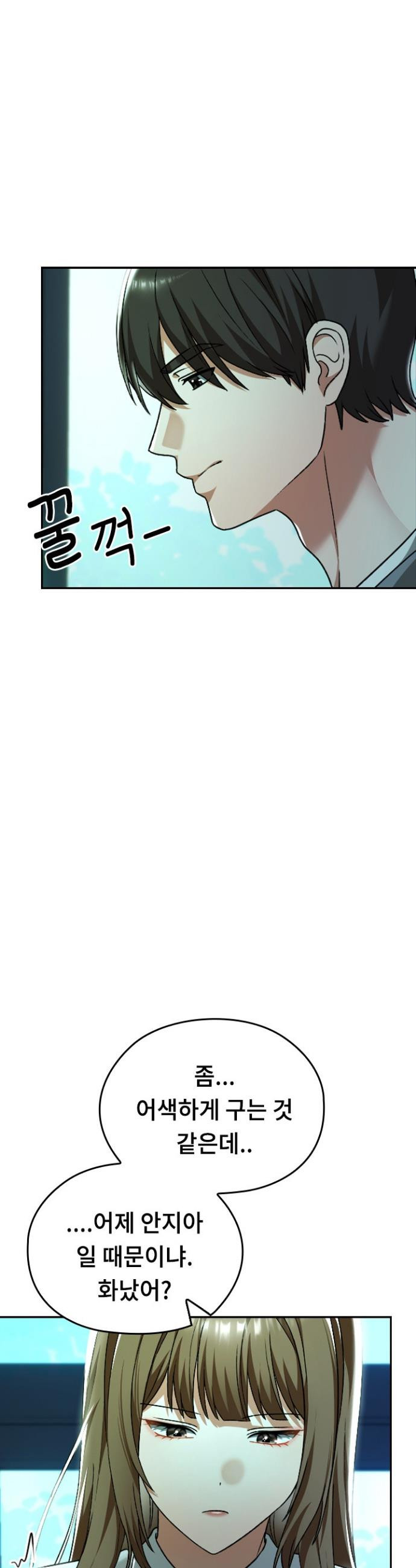 17468042528202.jpeg