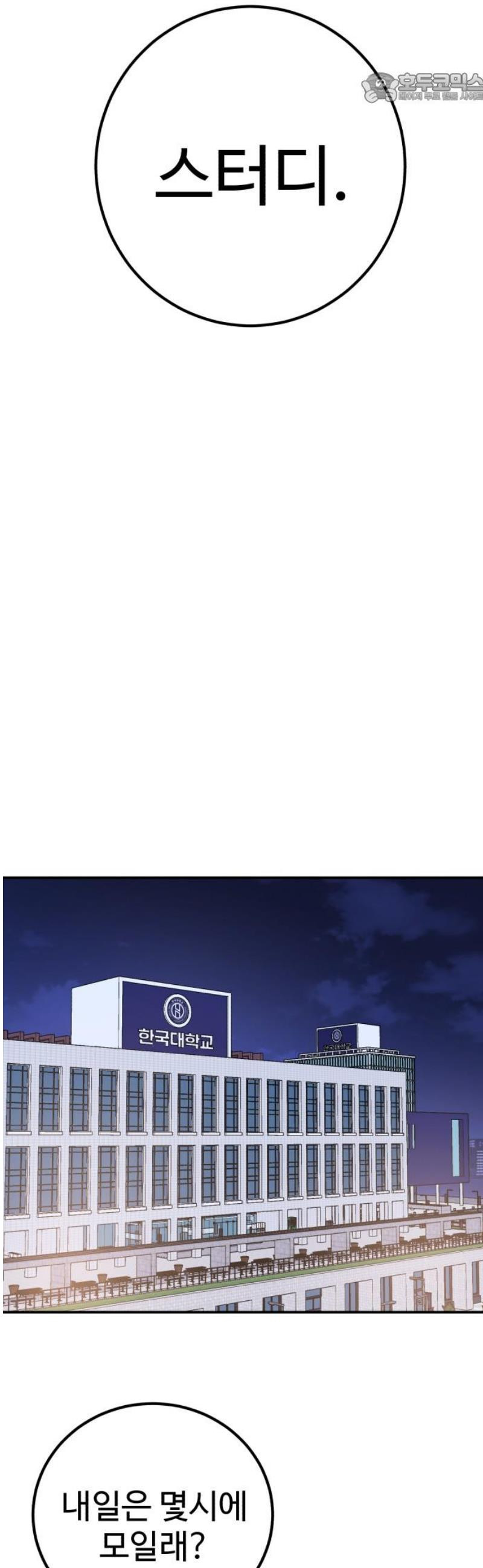 17468042565964.jpeg