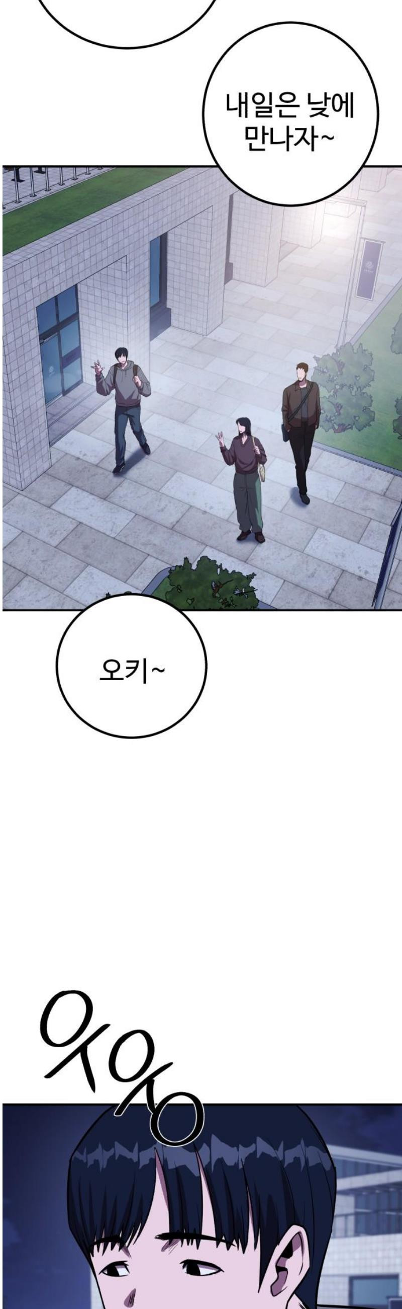 17468042569527.jpeg