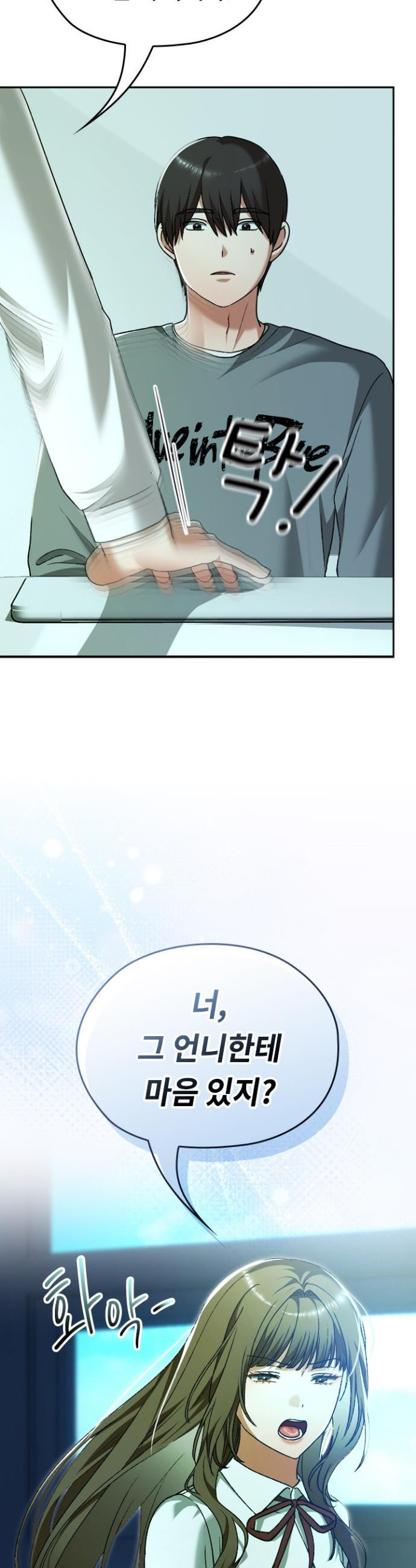 17468042570262.jpeg